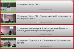 Встроенный каталог