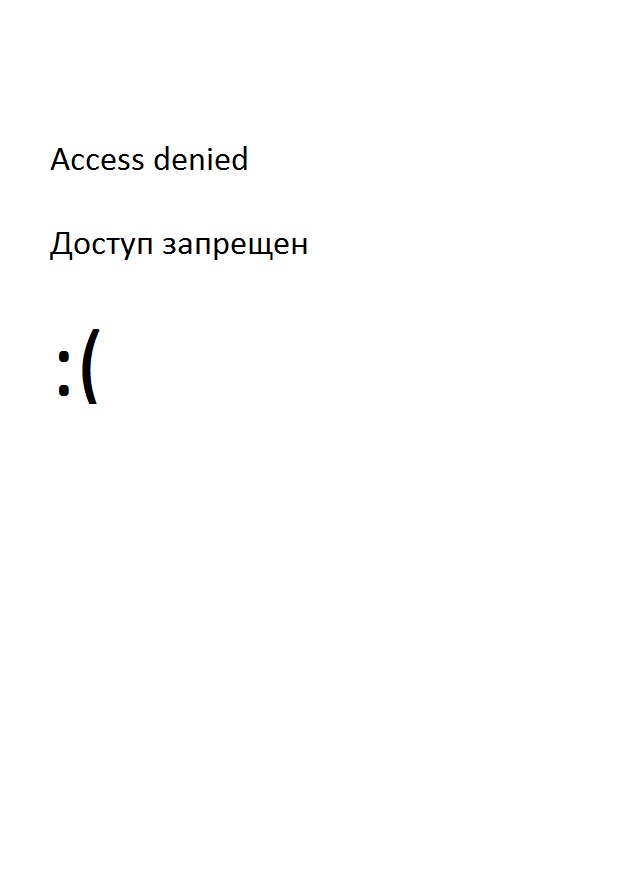Leninskaya_smena