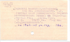 5.pdf