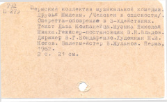 1.pdf