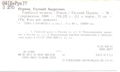 17.pdf
